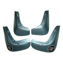 凱越專用汽車外飾用品批發報價——車寶廂廠家直銷，價格最優